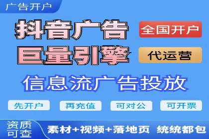 百度搜索推广助力某企业实现业绩翻倍的秘诀